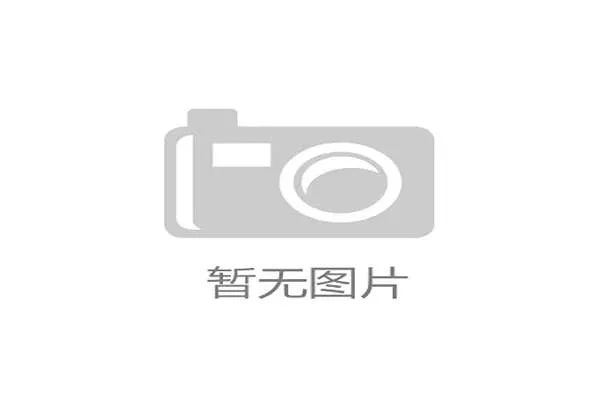 雷霆未来三年竞争力排名居首 管理运作与年轻核心深受看好 雷霆未来三年竞争力排名居首 管理运作与年轻核心深受看好
