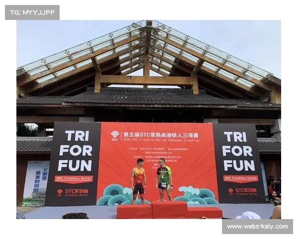 白潭湖赛后总结会国际裁判组提出三项改进建议助力赛事提升 白潭湖赛后总结会国际裁判组提出三项改进建议助力赛事提升