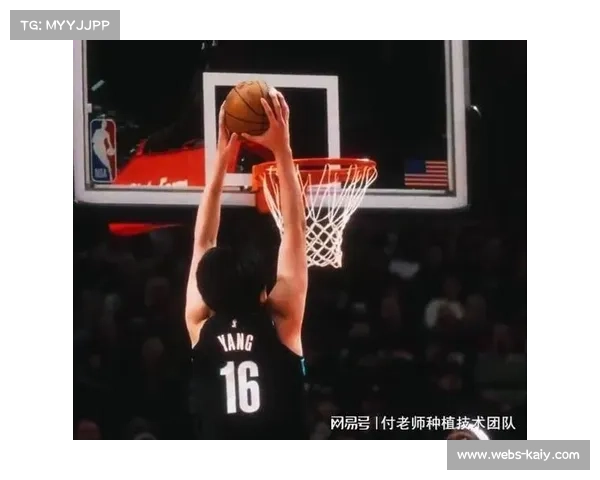 开拓者杨瀚森替补出战，得分篮板数据挂零